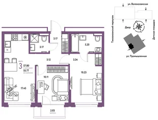 Планировка 3-комн. квартира, 57.8 м² ЖК «Страна Прибрежная»