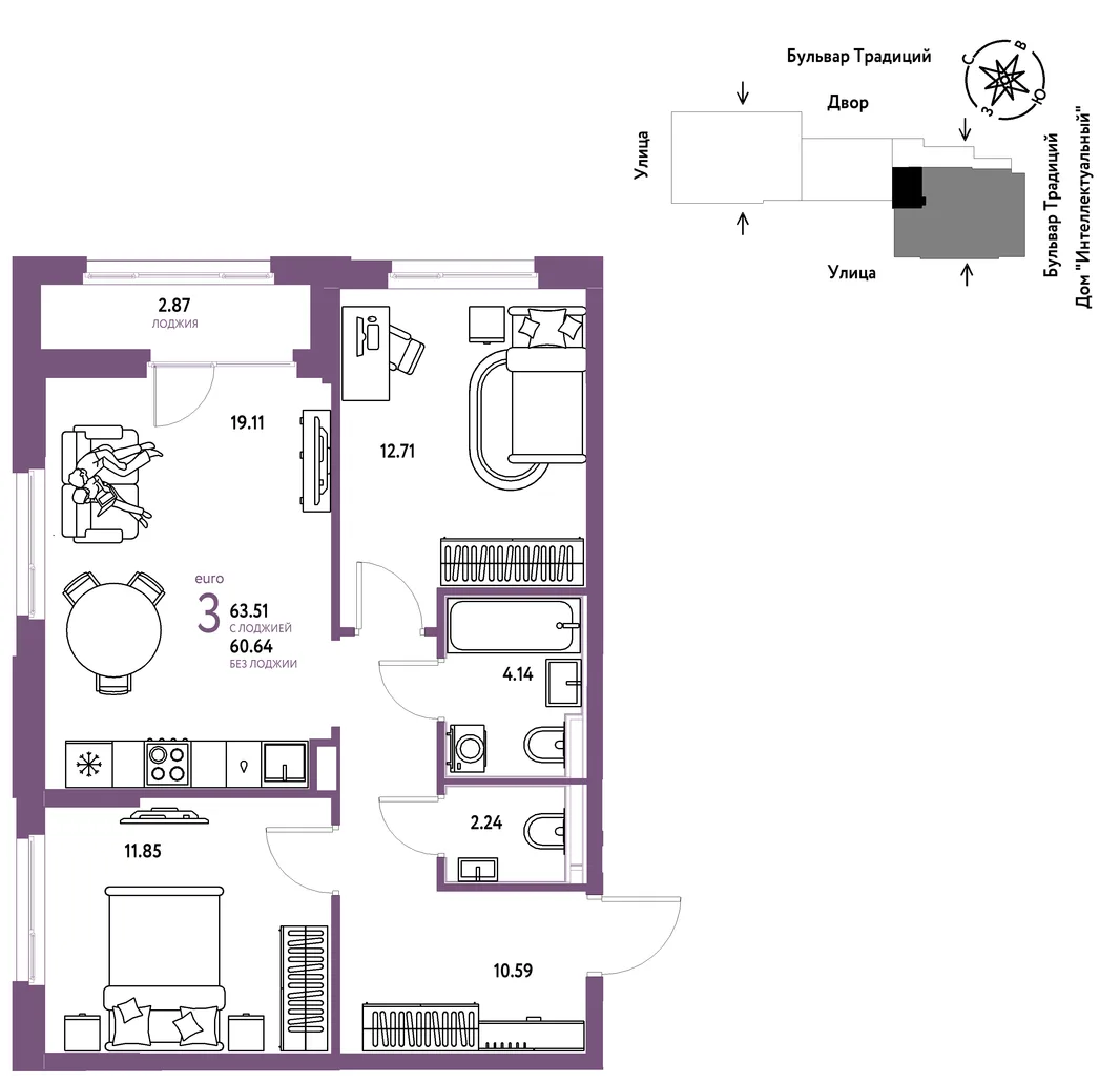 Планировка 3-комн. квартира, 63.51 м² ЖК «Микрорайон Домашний»