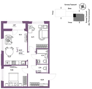 Планировка 3-комн. квартира, 63.51 м² ЖК «Микрорайон Домашний»
