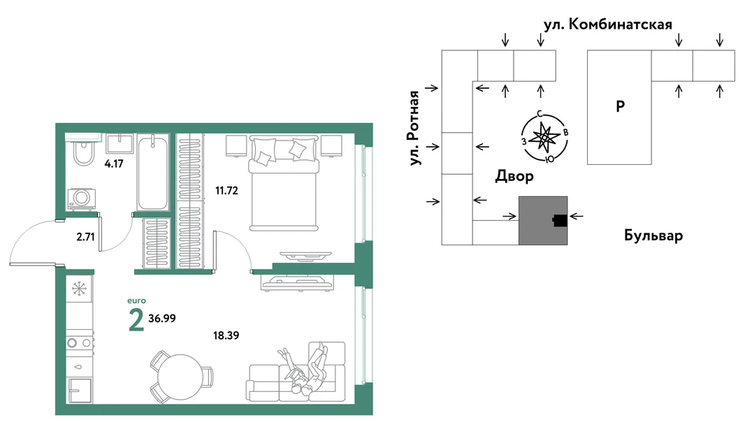 Планировка 2-комн. квартира, 36.78 м² ЖК «Уральский сад»