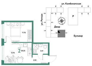 Планировка 2-комн. квартира, 30.02 м² ЖК «Уральский сад»