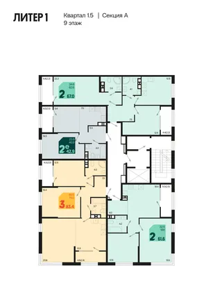 Квартира 2-комн. квартира, 71.4 м² ЖК «Первое место» Фото 1 Квартира 2-комн. квартира, 71.4 м² ЖК «Первое место» Фото 1