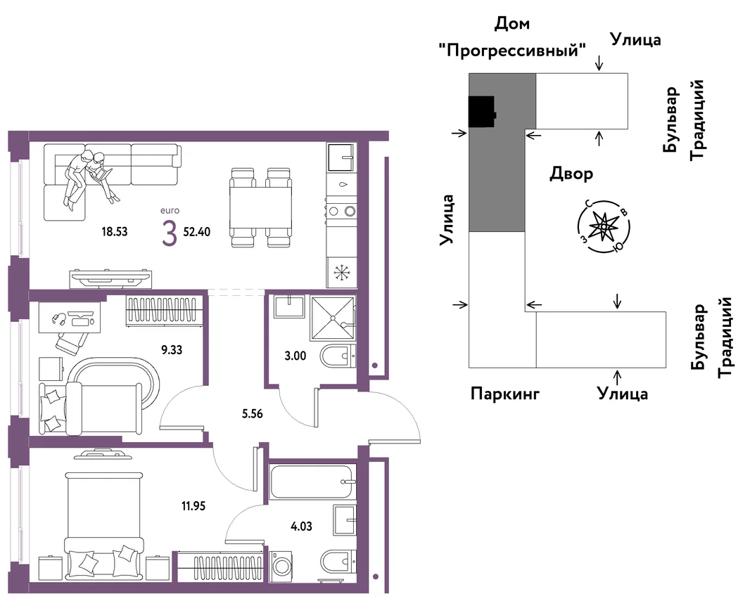 Планировка 3-комн. квартира, 52.4 м² ЖК «Микрорайон Домашний»
