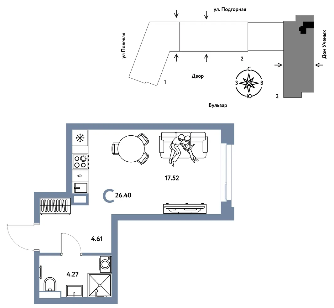 Планировка Студия, 26.48 м² ЖК «Авторский»