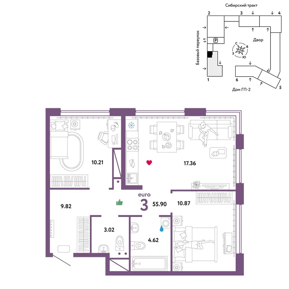 Планировка 3-комн. квартира, 55.9 м² ЖК «Сибирский сад»