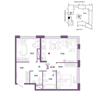 Планировка 3-комн. квартира, 55.9 м² ЖК «Сибирский сад»