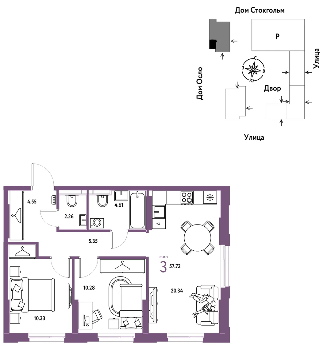 Планировка 3-комн. квартира, 57.72 м² ЖК «Европейский берег 2.0»