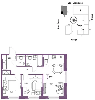 Планировка 3-комн. квартира, 57.72 м² ЖК «Европейский берег 2.0»