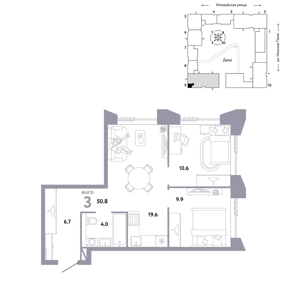 Планировка 3-комн. квартира, 50.8 м² ЖК «Страна.Заречная»