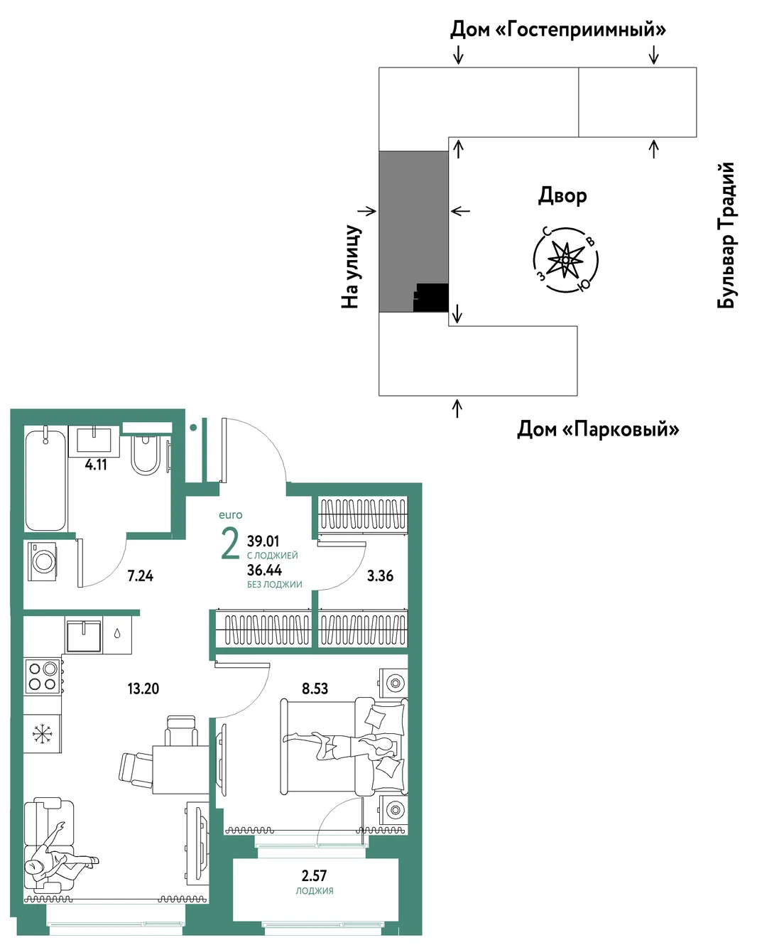 Планировка 2-комн. квартира, 39.01 м² ЖК «Микрорайон Домашний»