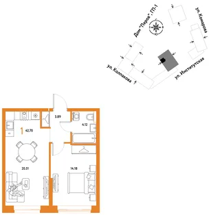 Планировка 1-комн. квартира, 42.7 м² ЖК «Страна.Парковая»