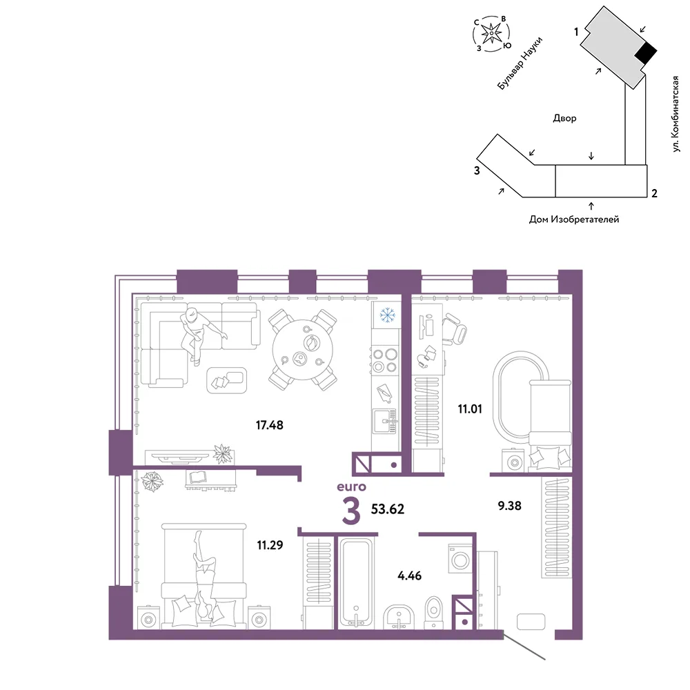 Планировка 3-комн. квартира, 53.62 м² ЖК «Авторский»