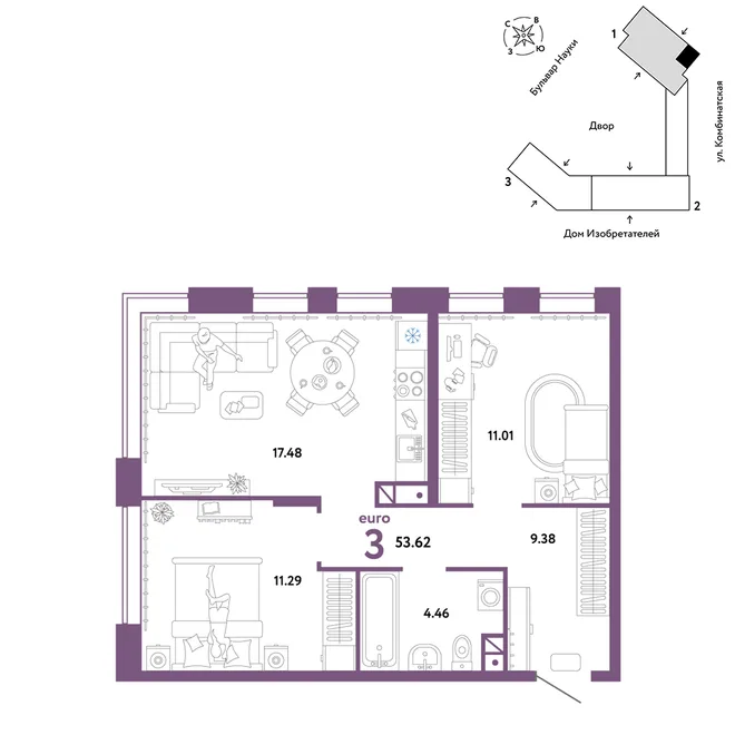Планировка 3-комн. квартира, 53.62 м² ЖК «Авторский» Планировка 3-комн. квартира, 53.62 м² ЖК «Авторский»