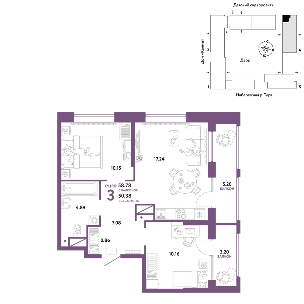 Планировка 3-комн. квартира, 58.78 м² ЖК «Европейский берег 2.0»