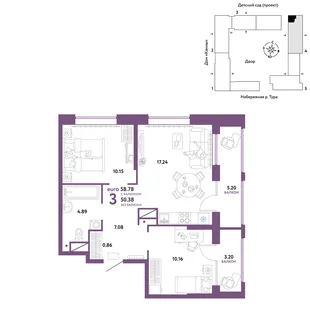 Планировка 3-комн. квартира, 58.78 м² ЖК «Европейский берег 2.0»