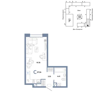Планировка Студия, 27.54 м² ЖК «Юнион»