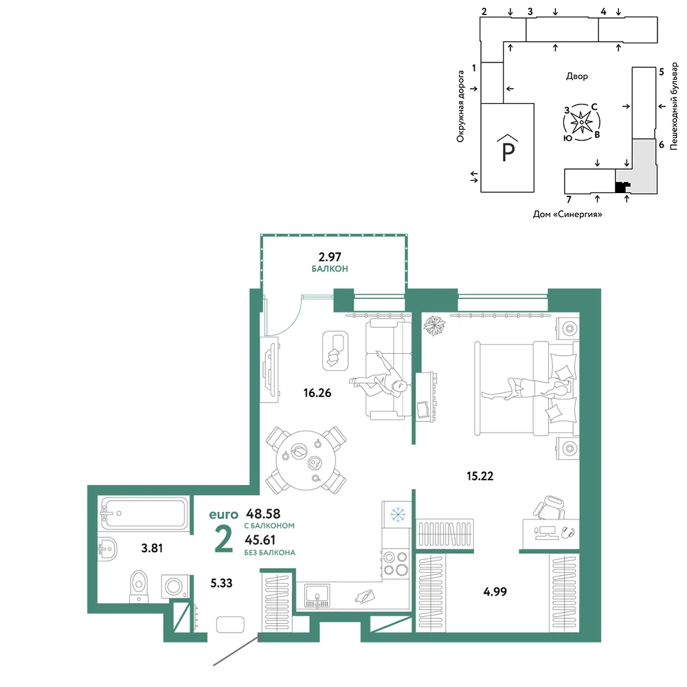 Планировка 2-комн. квартира, 48.58 м² ЖК «Юнион»
