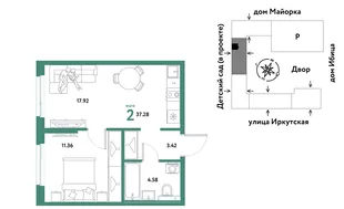 Планировка 2-комн. квартира, 37.28 м² ЖК «Остров-сад»