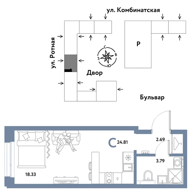 Планировка Студия, 24.81 м² ЖК «Уральский сад» Планировка Студия, 24.81 м² ЖК «Уральский сад»