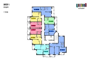 Квартира Студия, 28.2 м² ЖК «Цветной бульвар» Фото 1 Квартира Студия, 28.2 м² ЖК «Цветной бульвар» Фото 1