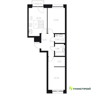 Планировка 2-комн. квартира, 64.5 м² ЖК «Statum»