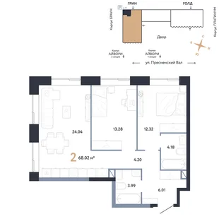 Планировка 2-комн. квартира, 68.02 м² ЖК «Репаблик»
