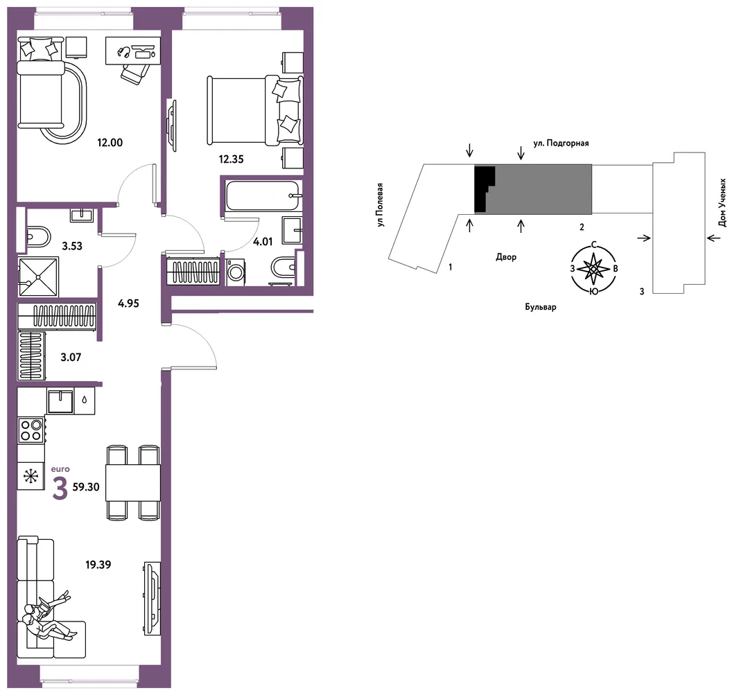 Планировка 3-комн. квартира, 59.45 м² ЖК «Авторский»