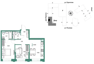 Планировка 2-комн. квартира, 49.68 м² ЖК «Остров-сад»