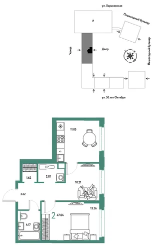 Планировка 2-комн. квартира, 47.04 м² ЖК «Сердце Сибири»
