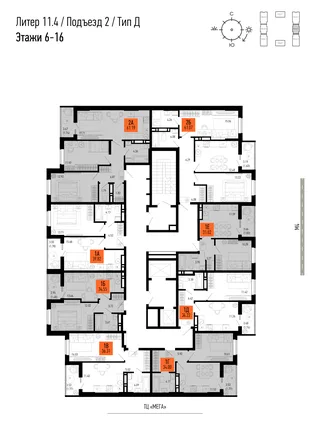 Квартира 1-комн. квартира, 35.96 м² ЖК «Столицыно» Фото 1 Квартира 1-комн. квартира, 35.96 м² ЖК «Столицыно» Фото 1