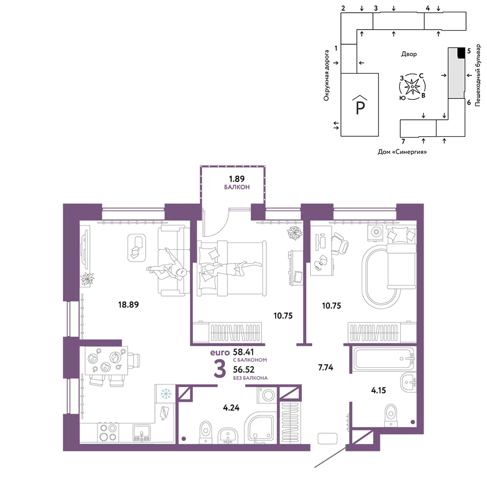 Планировка 3-комн. квартира, 58.41 м² ЖК «Юнион»