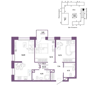 Планировка 3-комн. квартира, 58.41 м² ЖК «Юнион»
