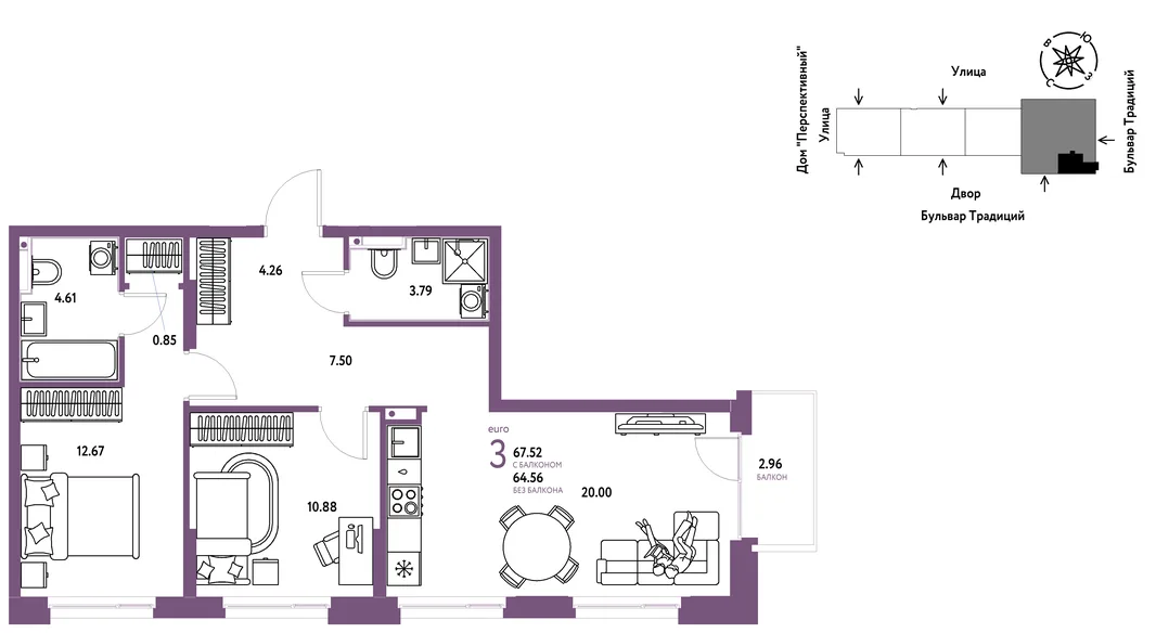 Планировка 3-комн. квартира, 67.63 м² ЖК «Микрорайон Домашний»
