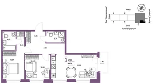 Планировка 3-комн. квартира, 67.63 м² ЖК «Микрорайон Домашний»