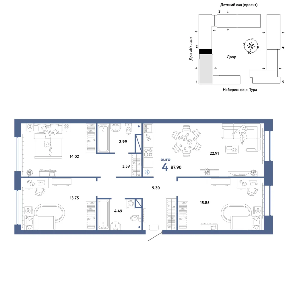 Планировка 4-комн. квартира, 87.9 м² ЖК «Европейский берег 2.0»