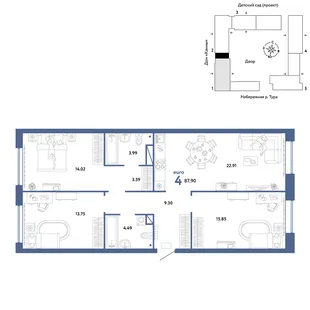 Планировка 4-комн. квартира, 87.9 м² ЖК «Европейский берег 2.0»