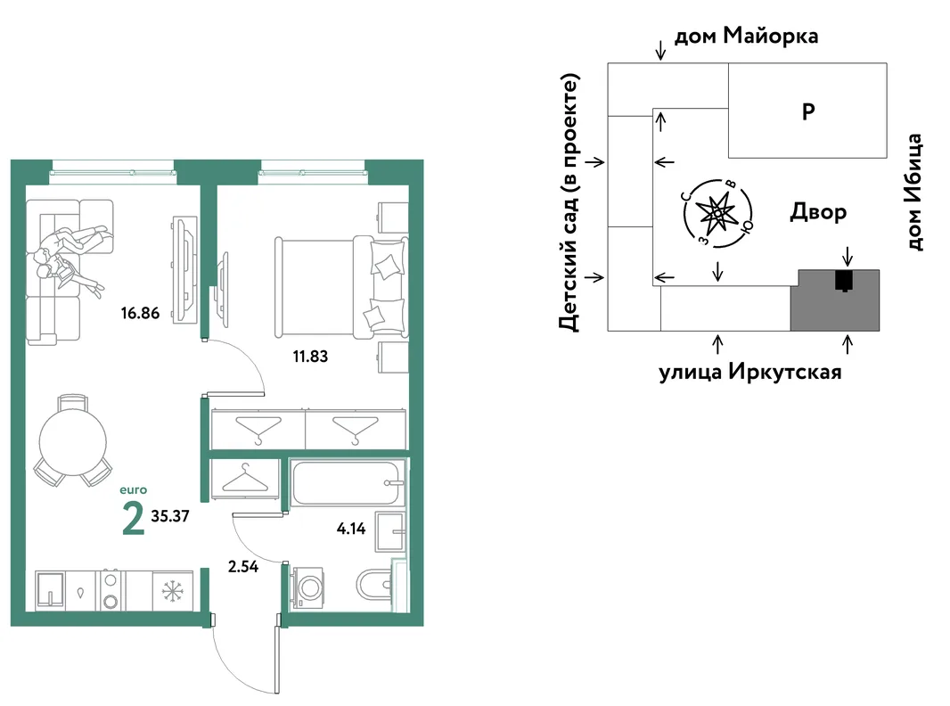 Планировка 2-комн. квартира, 35.37 м² ЖК «Остров-сад»