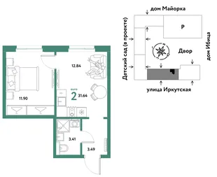 Планировка 2-комн. квартира, 31.64 м² ЖК «Остров-сад»