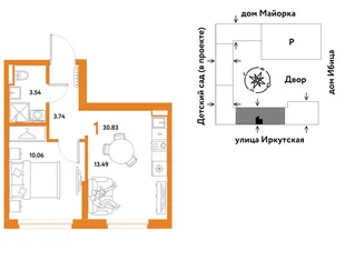 Планировка 1-комн. квартира, 30.83 м² ЖК «Остров-сад»