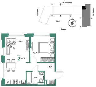 Планировка 2-комн. квартира, 40.86 м² ЖК «Авторский»