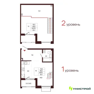 Планировка 1-комн. квартира, 48.45 м² ЖК «Лисино»