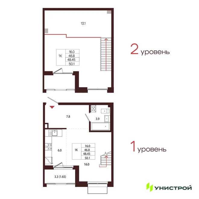 Планировка 1-комн. квартира, 48.45 м² ЖК «Лисино»