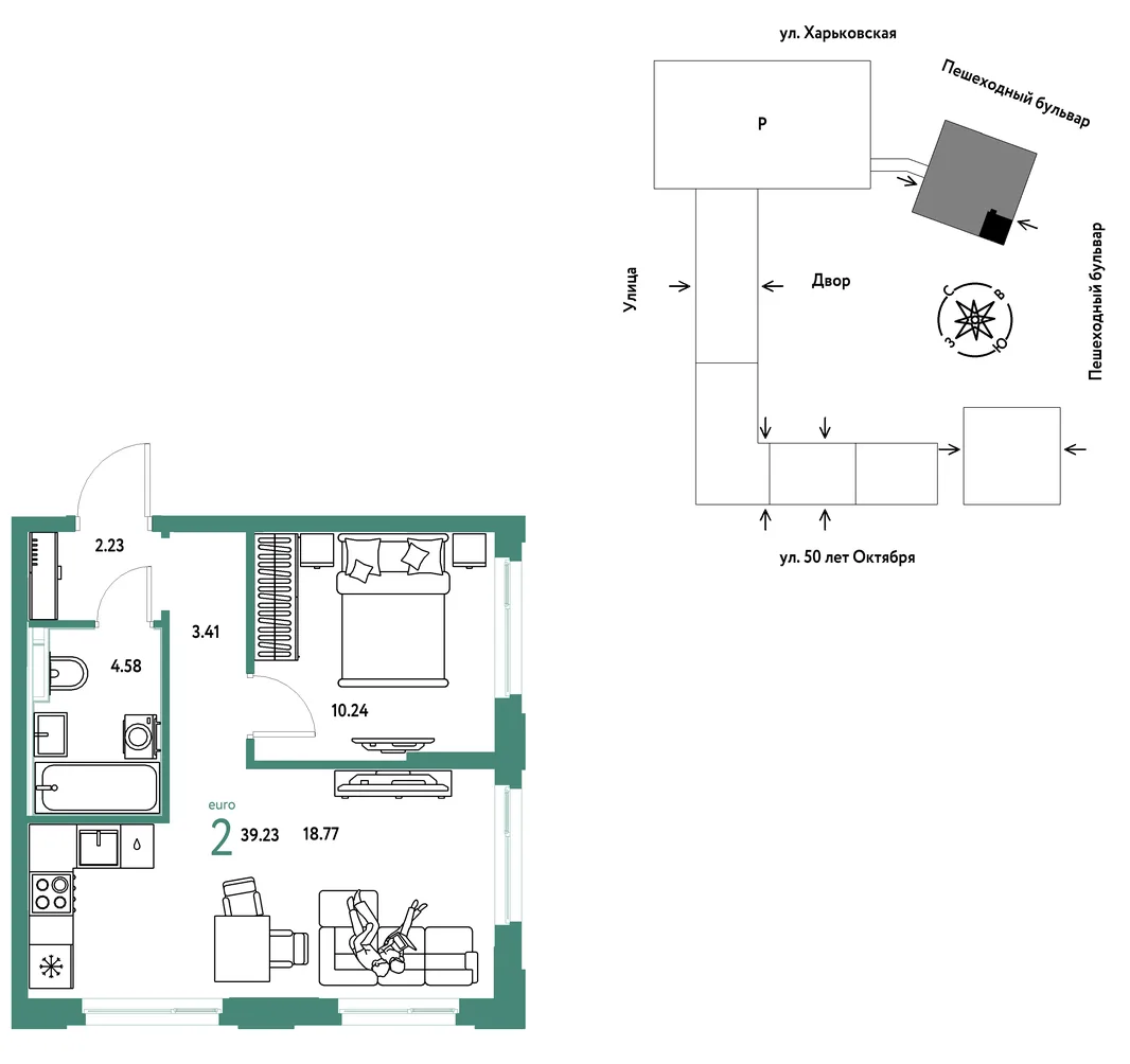 Планировка 2-комн. квартира, 39.23 м² ЖК «Сердце Сибири»