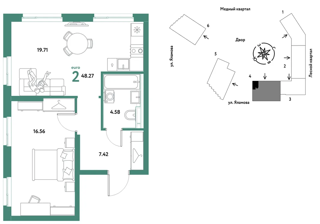 Планировка 2-комн. квартира, 48.27 м² ЖК «Сибирский сад»