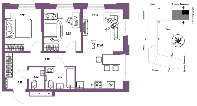 Планировка 3-комн. квартира, 57.67 м² ЖК «Микрорайон Домашний» Планировка 3-комн. квартира, 57.67 м² ЖК «Микрорайон Домашний»