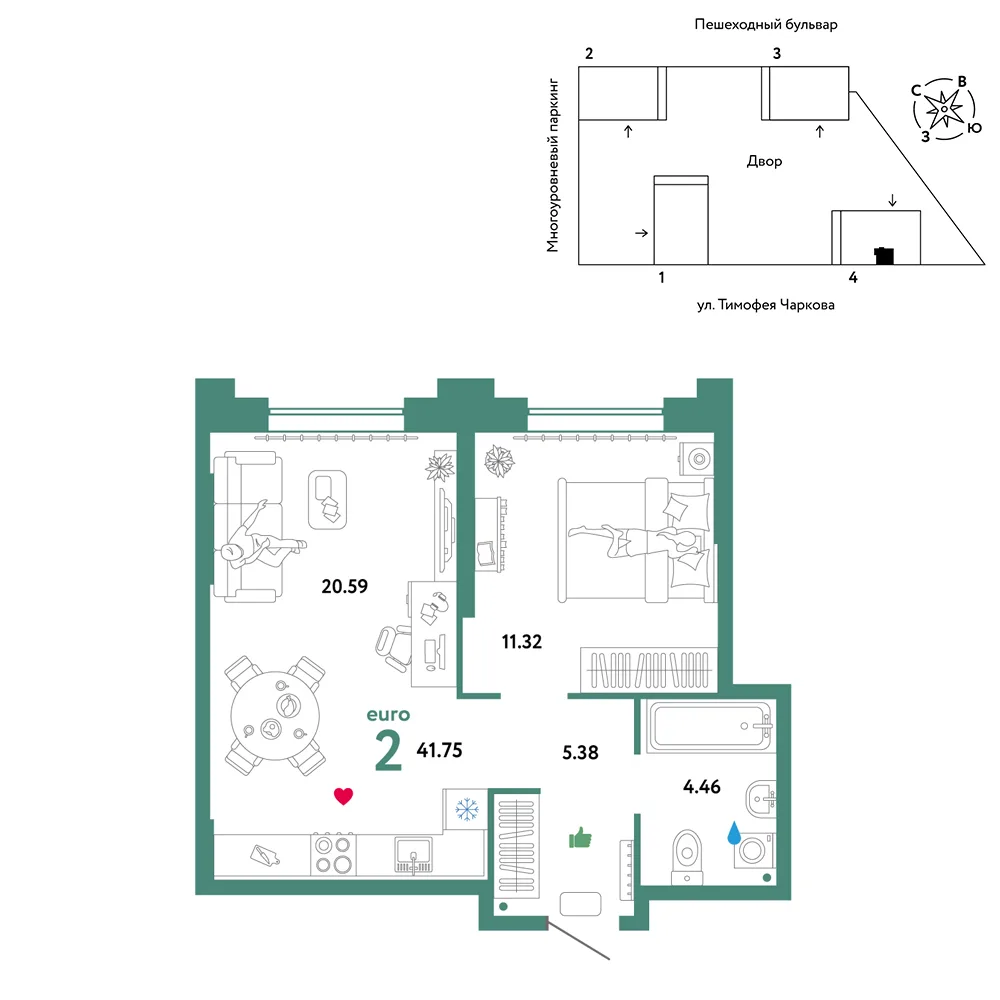 Планировка 2-комн. квартира, 41.75 м² ЖК «Микрорайон Звездный»