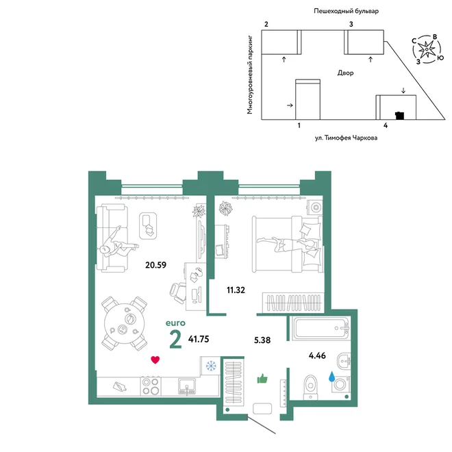 Планировка 2-комн. квартира, 41.75 м² ЖК «Микрорайон Звездный» Планировка 2-комн. квартира, 41.75 м² ЖК «Микрорайон Звездный»