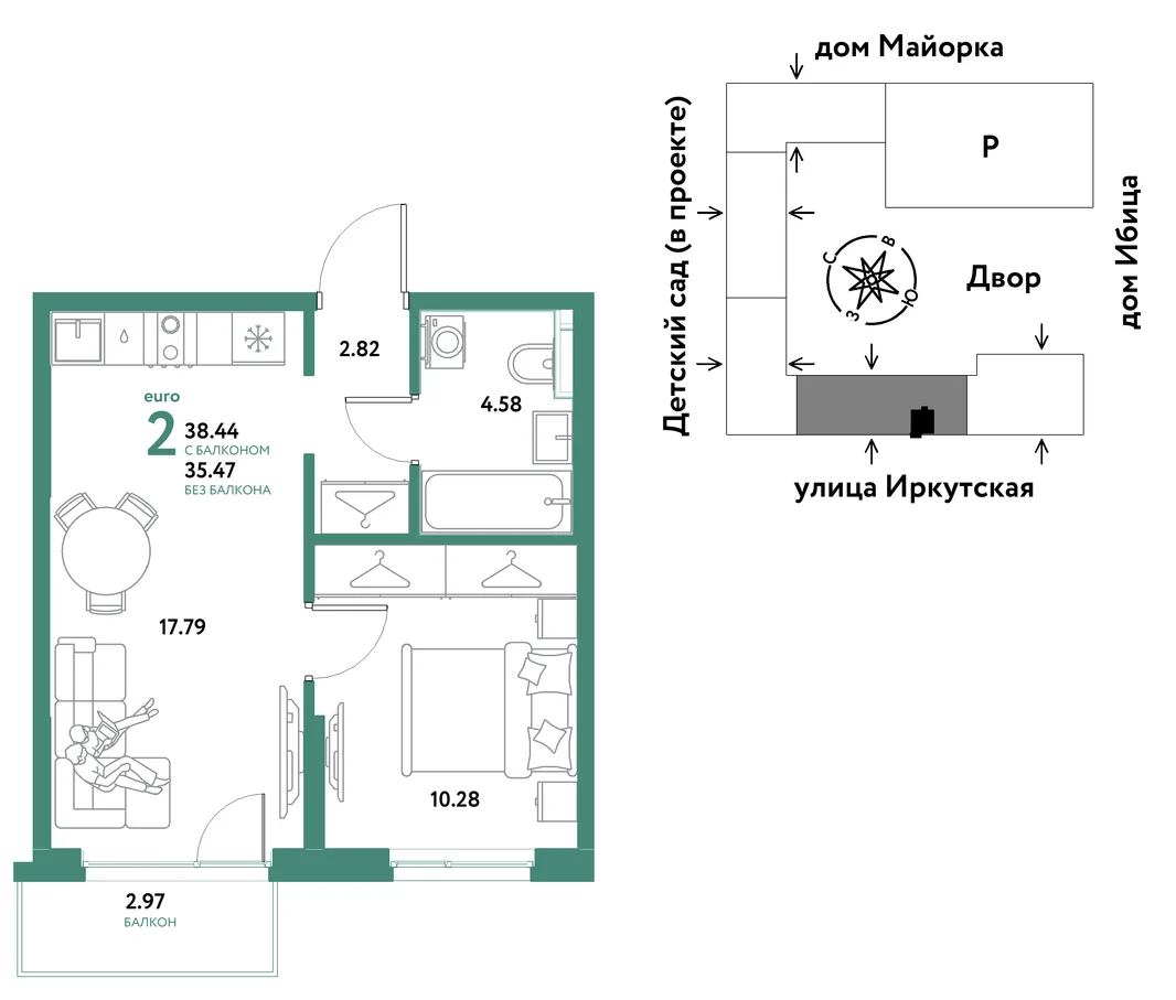 Планировка 2-комн. квартира, 38.44 м² ЖК «Остров-сад»