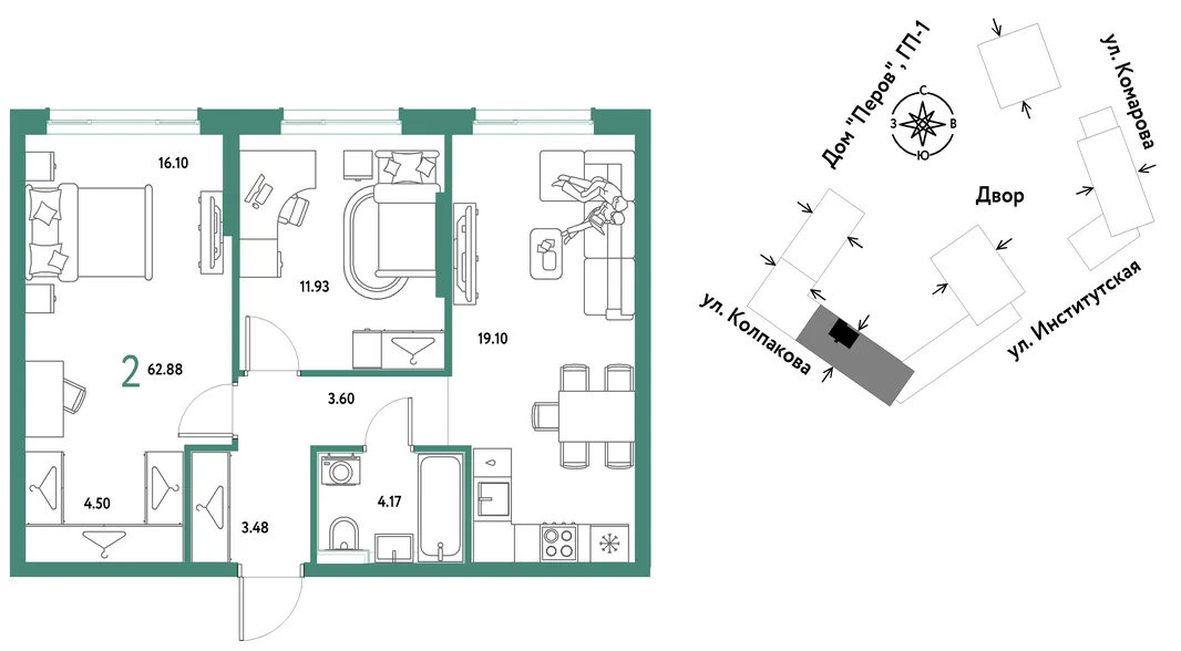 Планировка 2-комн. квартира, 62.88 м² ЖК «Страна.Парковая»