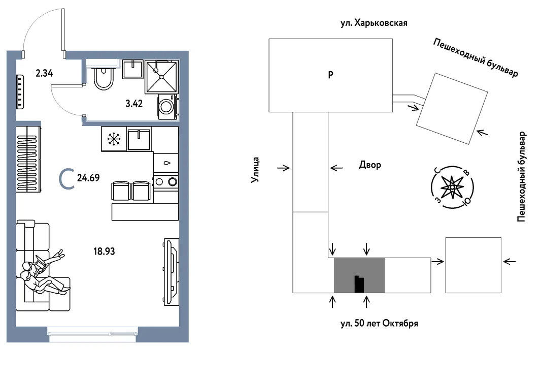 Планировка Студия, 24.69 м² ЖК «Сердце Сибири»